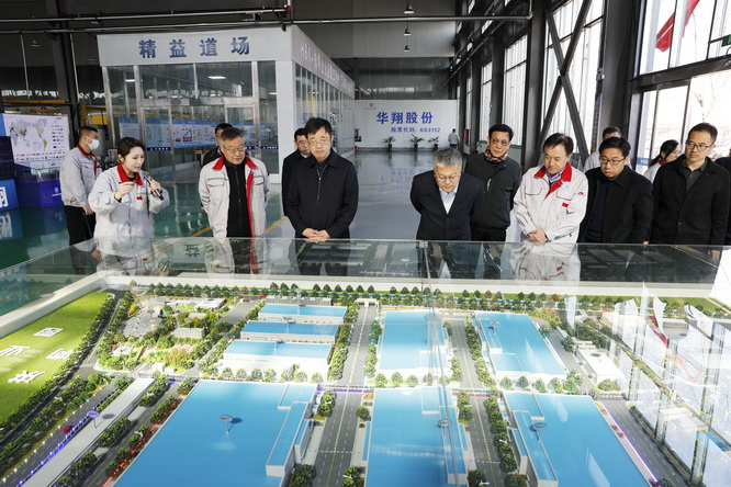 协同育人，共赢未来 ——山西电子科技学院与山西好博体育足球集团股份有限公司共育英才